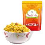 Chandra Vilas Diet Chewda | Lite Chiwda – 500g