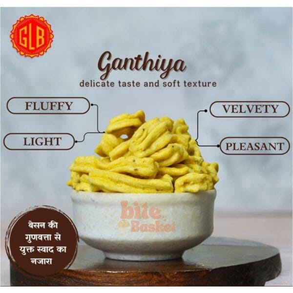 Ganthiya 300g Girdharilal Since 1978 | Made in Groundnut Oil, No Palm Oil