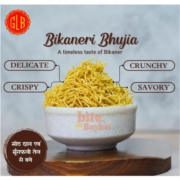 Girdharilal Bikaneri Bhujia – Authentic Bikaneri Namkeen | BiteBasket