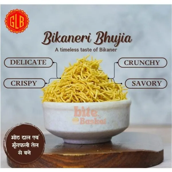 Girdharilal Bikaneri Bhujia – Bikaneri Bhujia Since 1978