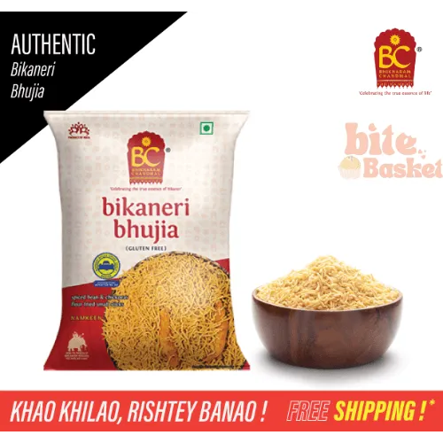 Bikharam Chandmal Bikaneri Bhujia – Bikaneri Bhujia