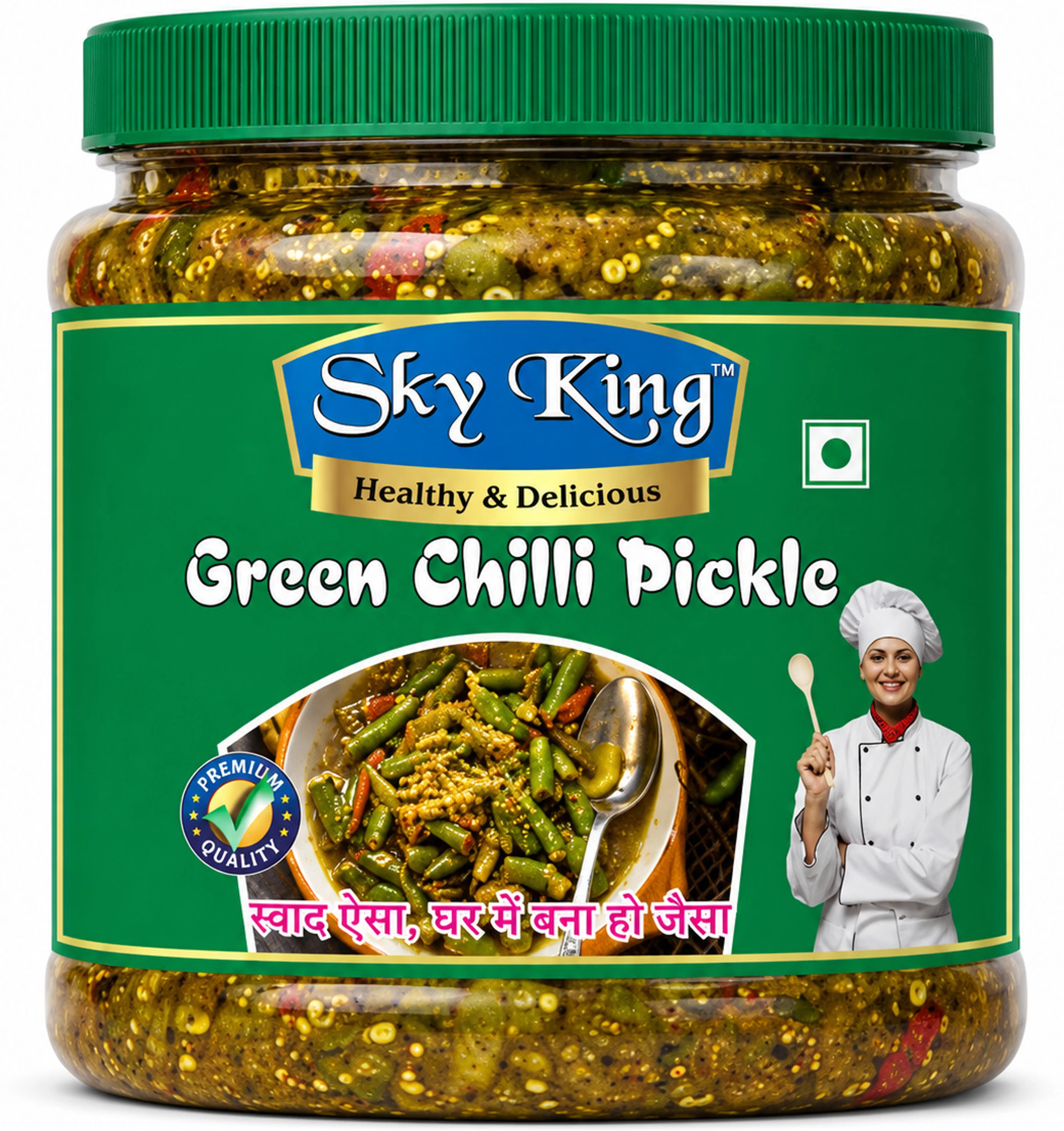 Sky King Green Chilli Pickle | Rajasthani Green Chilli Pickle