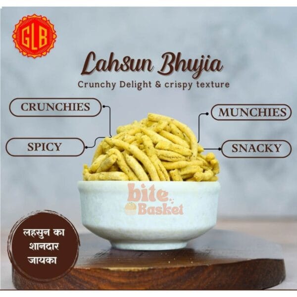Girdharilal Lehsun Bhujia – Authentic Bikaneri Snack Since 1978 | BiteBasket