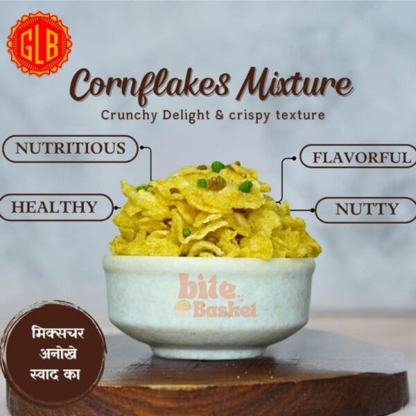 Girdharilal Cornflakes Mixture 500g – Authentic Bikaneri Snack Since 1978 | Crunchy & Palm Oil Free