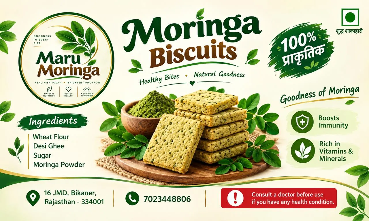 Maru Moringa Biscuits | Taste Meets Natural Goodness