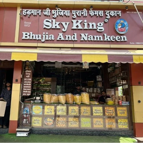 Hadman Ji Sky King Bikaneri Mahin Bhujia – 100% मूंगफली तेल & मोठ मोगर दाल - Image 2