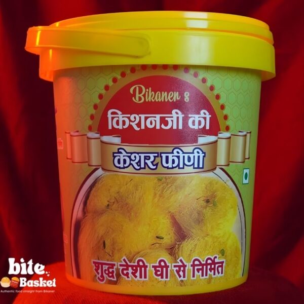 Sweet Fini Bikaneri Desi Ghee – Pure Bikaneri Fini | Kishan Ji Fini Wala