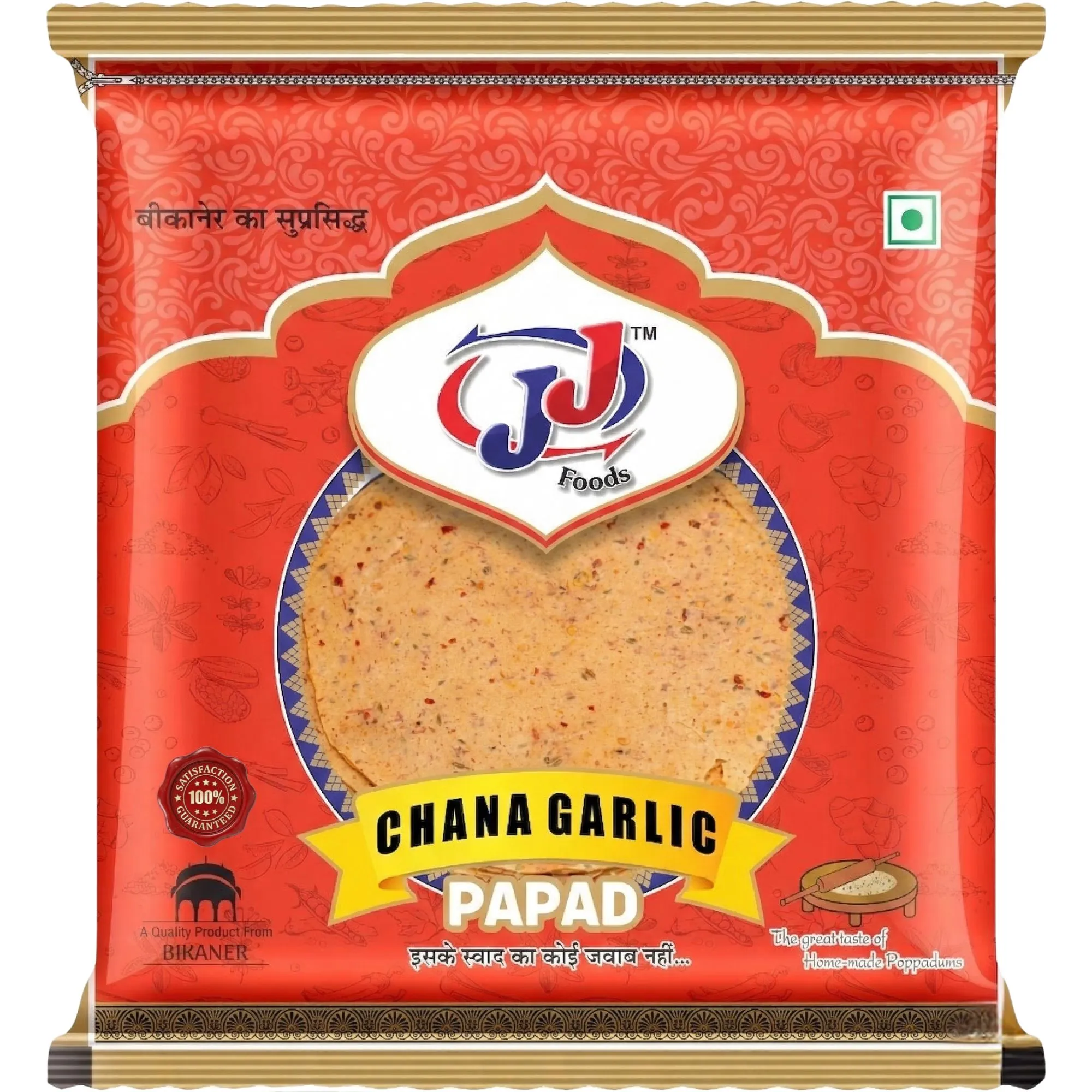 Chana Garlic Papad Bikaneri Handmade | JJ Foods