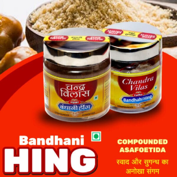 Chandra Vilas Bandhani Hing – 50g