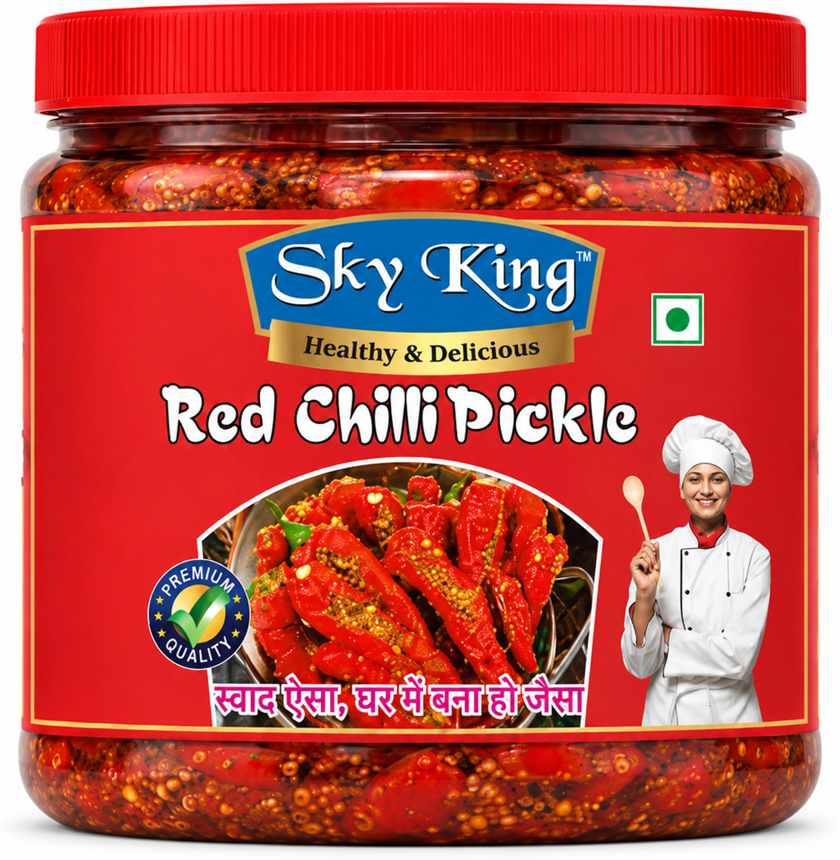 Sky King Red Chilli Pickle | Rajasthani Red Chilli Pickle (500 g)