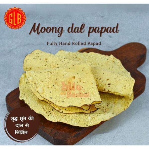 Girdharilal Moong Dal Papad 500 Grams – Authentic Bikaneri Taste Since 1978 | Bite Basket