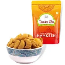 Chandra Vilas Masala Kaju Mathri | Kaju Shaped Mathi | Maida Kaju – 250g - Image 1