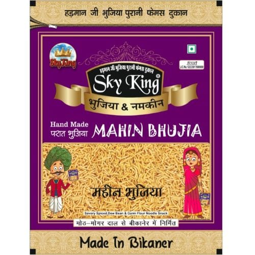 Hadman Ji Bikaneri Mahin Bhujia Bina Mirch – Non-Spicy Original Taste