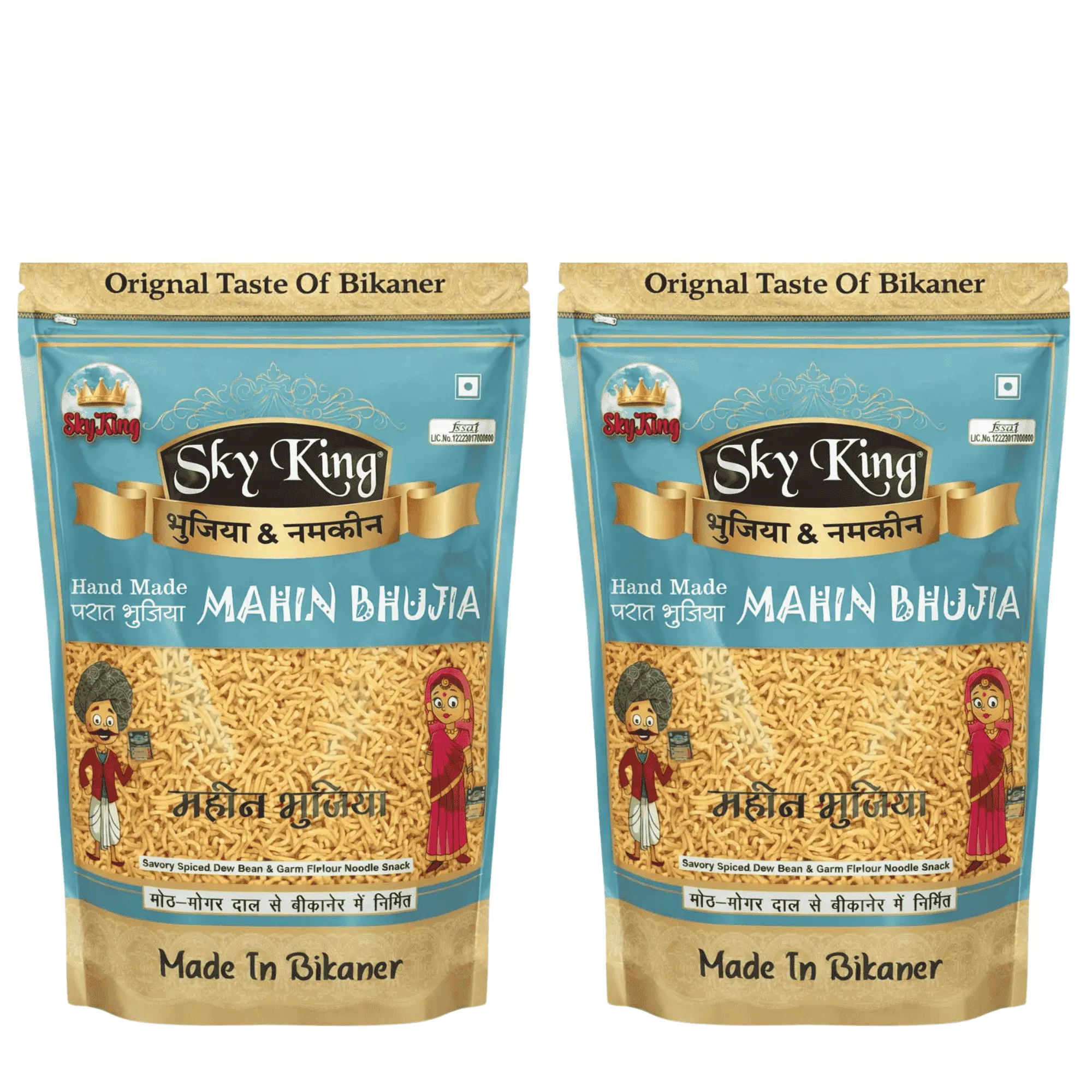 Hadman Ji Sky King Bikaneri Mahin Bhujia – 100% मूंगफली तेल & मोठ मोगर दाल - Image 1